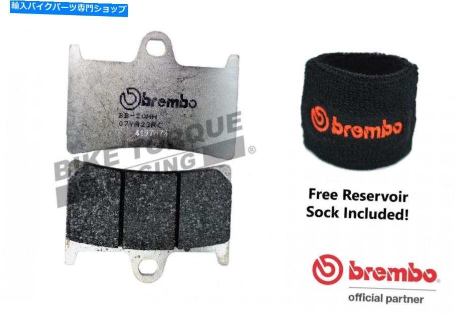 Brake Pads ブレンボRCフロントレースブレーキパッドはヤマハYZF600 R6 1999-2002に適合します Brembo RC Front Race Brake Pads fits Yamaha YZF600 R6 1999-2002【並行輸入品】