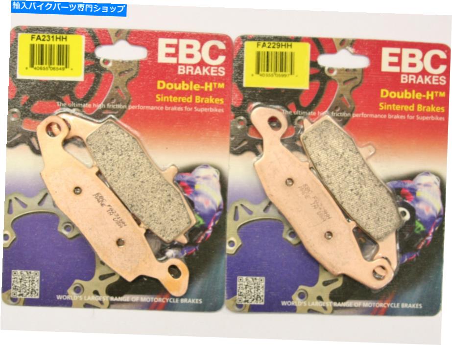 Brake Pads EBC HHフロントブレーキパッド1998 1999 2000 2001 2002 Katana 600 750 FA231HHHH EBC HH Front Brake Pads 1998 1999 2000 2001 2002 Katana 600 750 FA229HH FA231HH【並行輸入品】