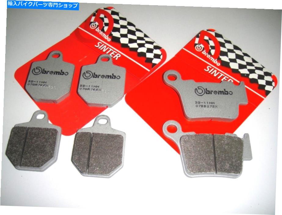 Brake Pads B27SXブレーキパッドブレンボシンターフロントリアKTM SMR 450 2012 2012 B27SX Brake Pads Brembo Sinter Front Rear KTM SMR 450 2011 2012【並行輸入品】