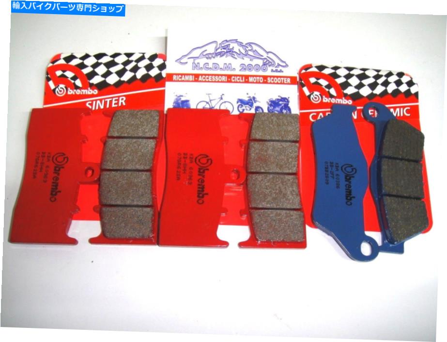 Brake Pads GR62SAブレーキパッドブレンボシントフロント+リアBMW R 1200 R 2010 2011 GR62SA Brake Pads Brembo Sint Front+Rear BMW R 1200 R 2010 2011【並行輸入品】