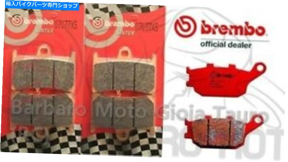 Brake Pads セット3ペアパッドフロントリアブレンボ焼結ヤマハトレーサー900 2015 MT09 Set 3 Pairs Pads Front Rear Brembo Sintered Yamaha Tracer 900 2015 MT09【並行輸入品】