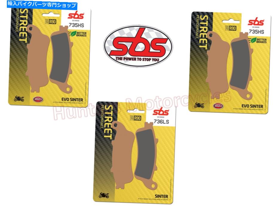 Brake Pads Honda VFR800Fi SBS焼結フロント＆リアブレーキパッド3 Xディスクの1998年から2001年 Honda VFR800Fi SBS Sintered Front & Rear Brake Pads for 3 x Discs 1998 to 2001【並行輸入品】