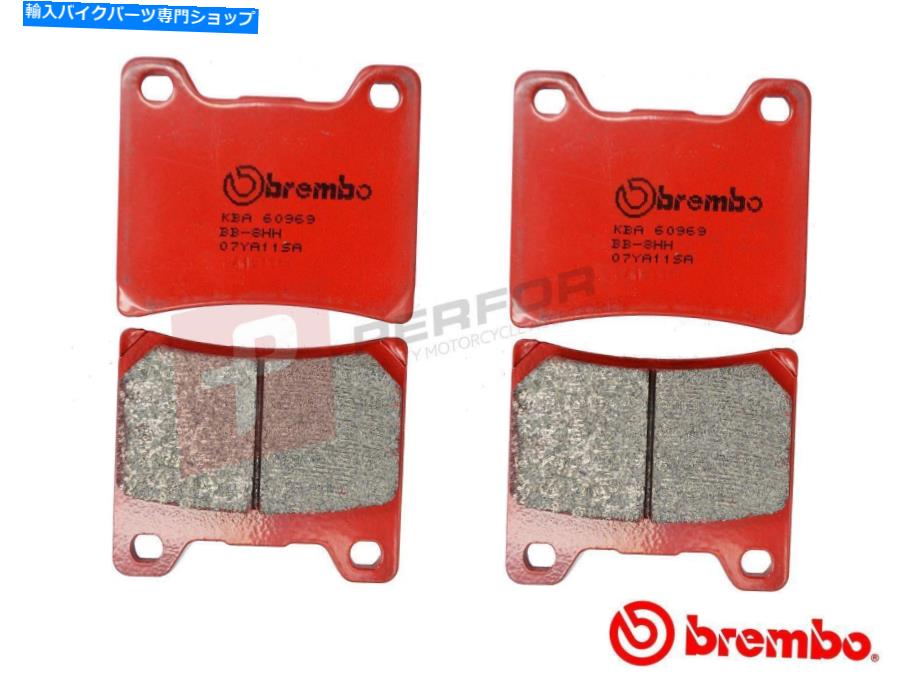 Brake Pads ブレンボSAフルフロントセットロードブレーキパッドはヤマハFJ1100 1983-1985に適合します Brembo SA Full Front Set Road Brake Pads fits Yamaha FJ1100 1983-1985【並行輸入品】
