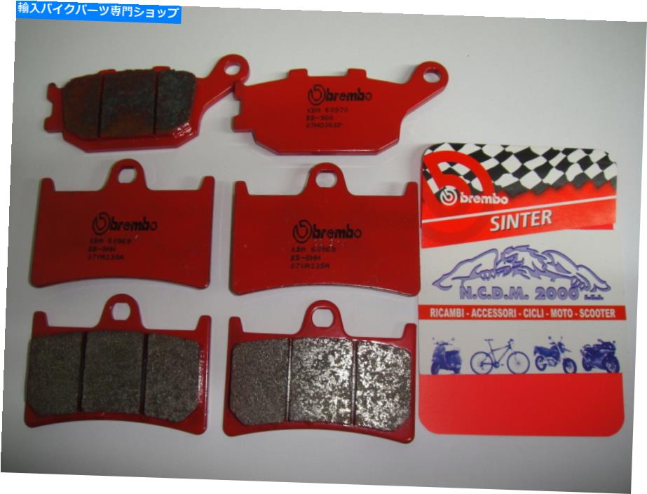 Brake Pads ブレーキパッドBrembo 07YA23SAフロント+リア07HO36SP Yamaha FZ1に適合する Brake Pads BREMBO 07YA23SA Front+Rear 07HO36SP Fits Yamaha FZ1【並行輸入品】