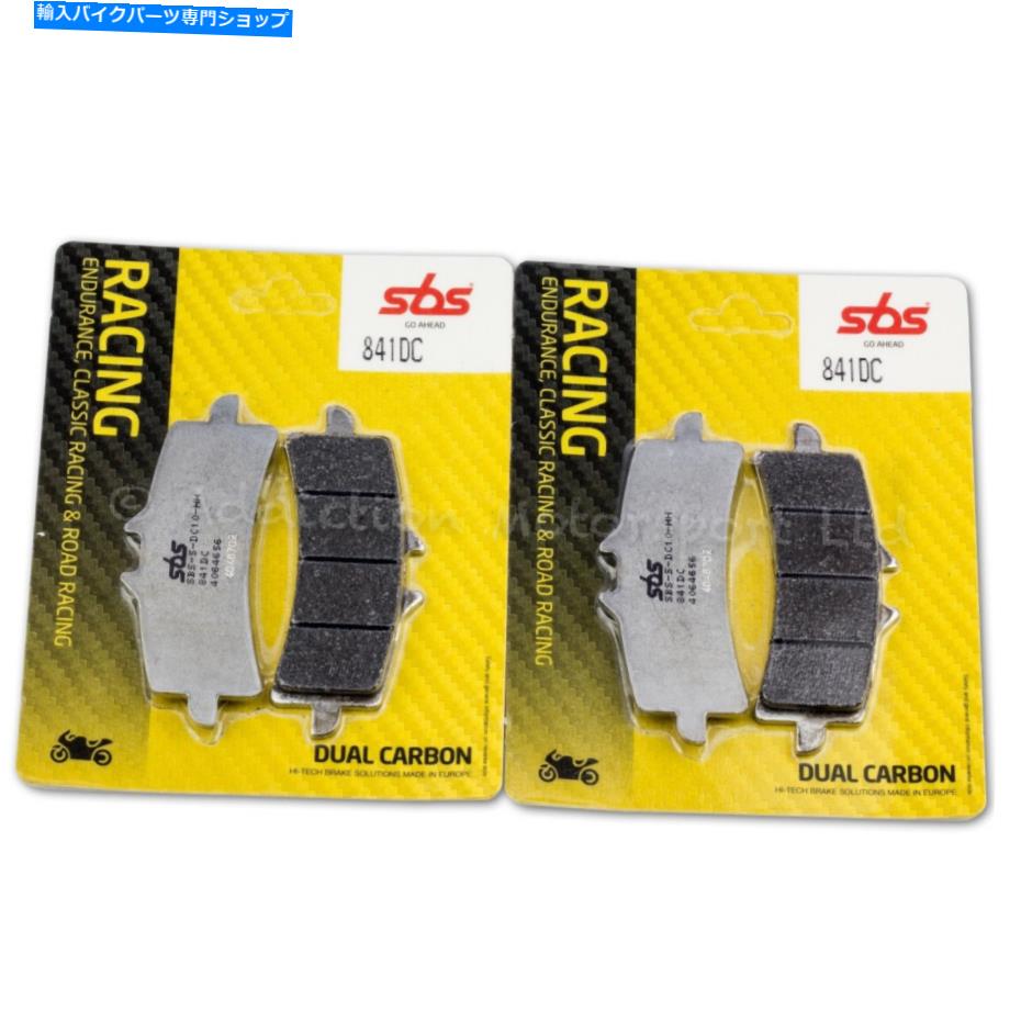 Brake Pads 2倍のドゥカティストリートファイターV4、V4S SBSデュアルカーボンフロントブレーキパッド841DC 2x Pairs of Ducati Streetfighter V4, V4S SBS Dual Carbon Front Brake Pads 841DC【並行輸入品】