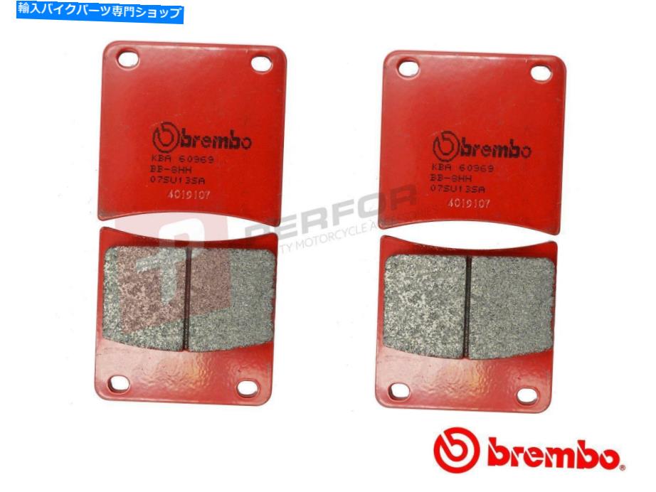 Brake Pads ブレンボSAフルフロントセットロードブレーキパッドはスズキGSX1100 F J-S 1988-1995に適合します Brembo SA Full Front Set Road Brake Pads fits Suzuki GSX1100 F J-S 1988-1995【並行輸入品】 43,544円