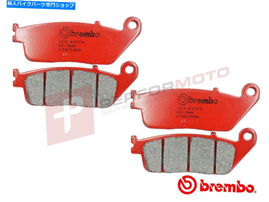 Brake Pads ブレンボSAフルフロントセットロードブレーキパッドはスズキRF600 1993-1998に適合します Brembo SA Full Front Set Road Brake Pads fits Suzuki RF600 1993-1998【並行輸入品】