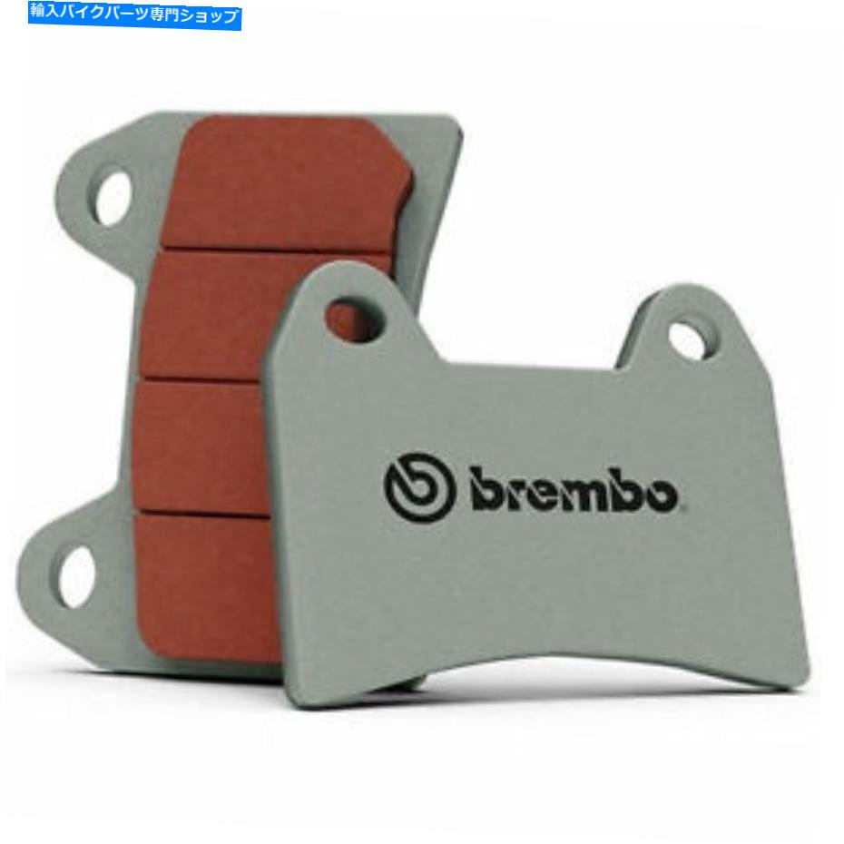 Brake Pads Ducati 1299 Panigale 2015に適したBrembo Srフロントブレーキパッド Brembo SR Front Brake Pads Suitable for Ducati 1299 Panigale 2015【並行輸入品】