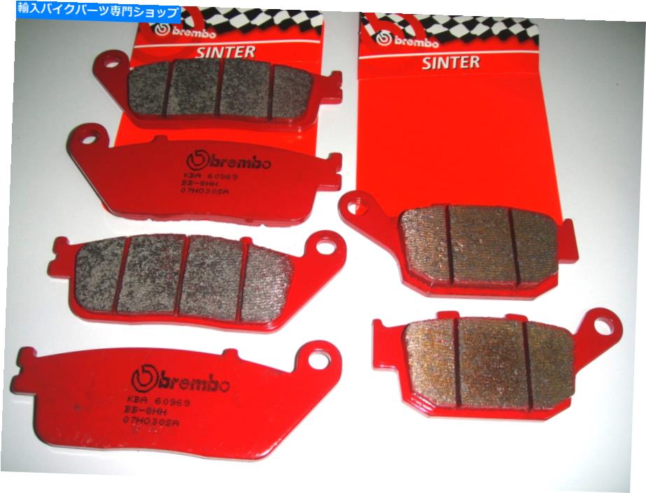 Brake Pads ブレーキパッドブレンボSAフロント+リアトライアンフタイガーABS 800 2011-2014 Brake Pads BREMBO Sa Front+Rear Triumph Tiger ABS 800 2011-2014【並行輸入品】