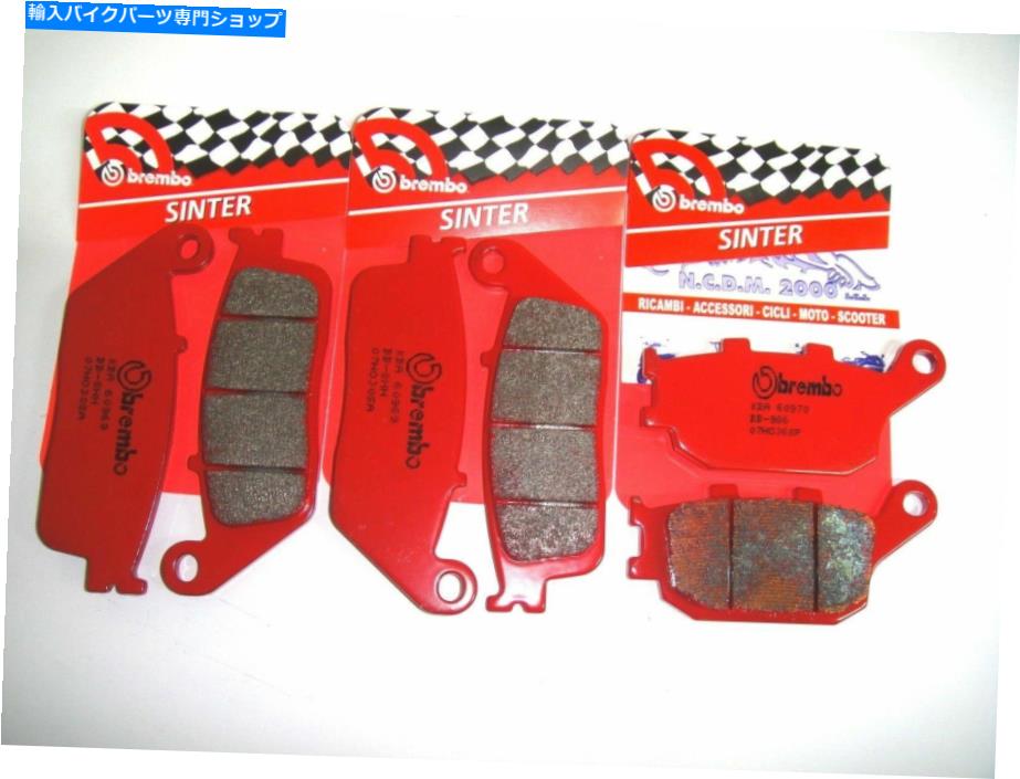 Brake Pads ブレーキパッドブレンボシンターフロント+リアホンダホーネット600 2005 Brake Pads Brembo Sinter Front+Rear Honda Hornet 600 2005【並行輸入品】