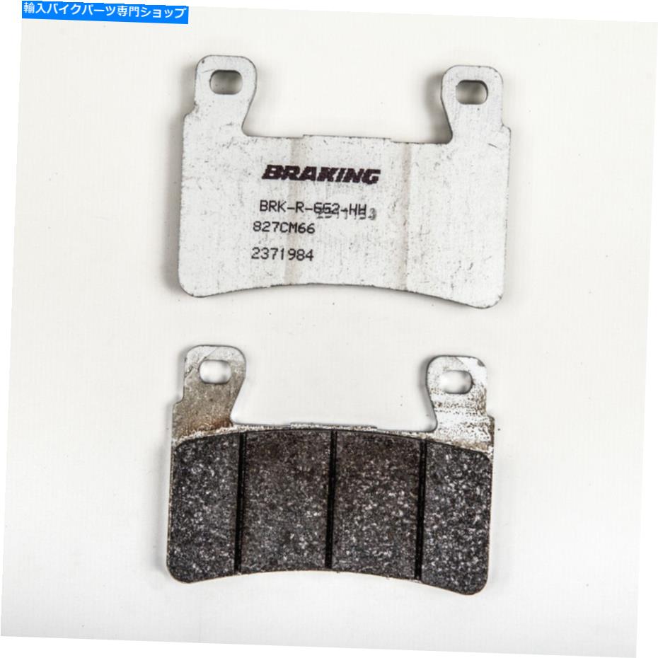 Brake Pads ブレーキcm66高摩擦カーボンパッド| 827cm66 Braking CM66 High Friction Carbon Pad | 827CM66【並行輸入品】 43,098円