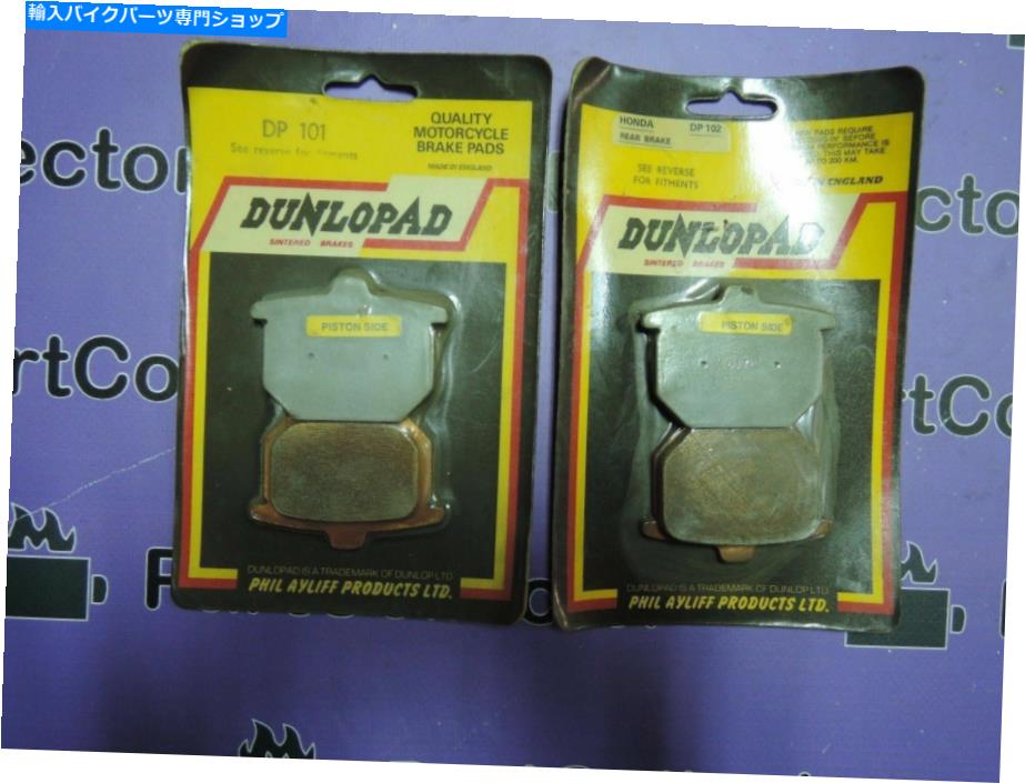 Brake Pads 新しいホンダダンロパッドセットDP.101フロントブレーキパッド＆DP.102標準ブレーキパッドリア NEW HONDA DUNLOPAD SET DP.101 FRONT BRAKE PADS & DP.102 STANDARD BRAKE PADS REAR【並行輸入品】