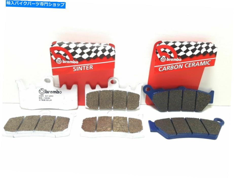 Brake Pads ブレーキパッドBrembo La Front+Lear BMW R 1200 RS 2016 2017 Brake Pads BREMBO La Front+Rear BMW R 1200 Rs 2016 2017【並行輸入品】