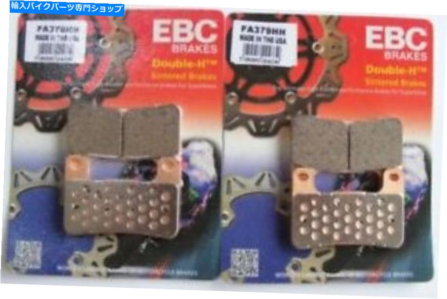 Brake Pads EBC焼結フロントディスクブレーキパッド（2セット）スズキGSXR600（2004年から2010年）に適合する EBC Sintered FRONT Disc Brake Pads (2 Sets) Fits SUZUKI GSXR600 (2004 to 2010)【並行輸入品】