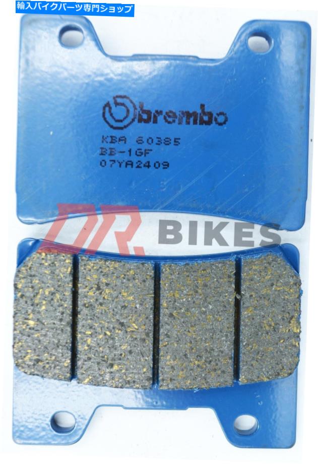 Brake Pads ヤマハFZR600 1990 1991ブレンボカーボンセラミックロードフロントブレーキパッド Yamaha FZR600 1990 1991 Brembo Carbon Ceramic Road Front Brake Pads【並行輸入品】