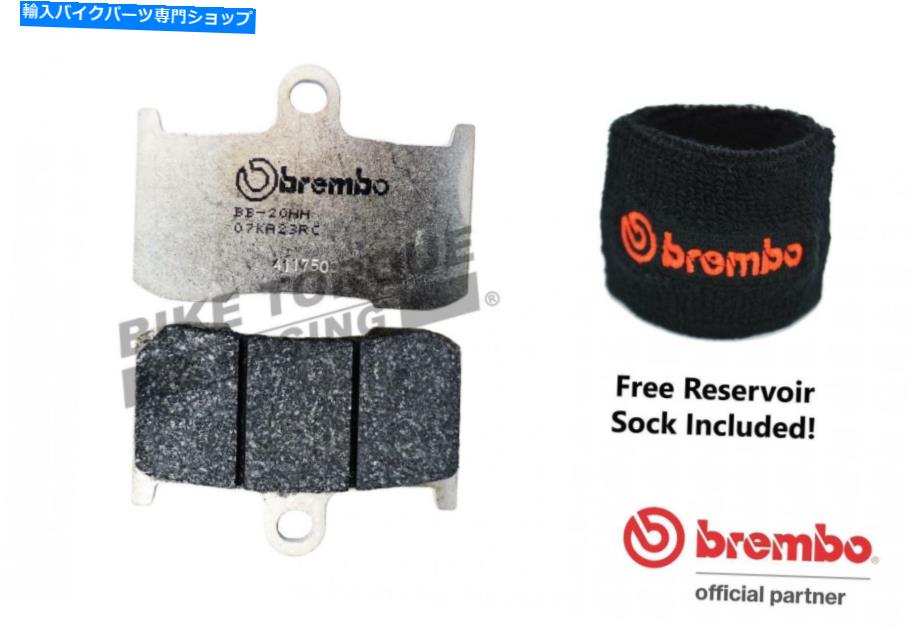 Brake Pads ブレンボRCフロントレースブレーキパッドはホンダRS125（GPレース）ラジアル2004-2007に適合します Brembo RC Front Race Brake Pads fits Honda RS125 (GP Race) Radial 2004-2007【並行輸入品】