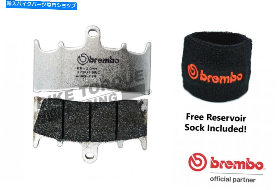 Brake Pads ブレンボRCフロントレースブレーキパッドはスズキGSX1300R X-K7 Hayabusa 1999-2007に適合します Brembo RC Front Race Brake Pads fits Suzuki GSX1300R X-K7 Hayabusa 1999-2007【並行輸入品】