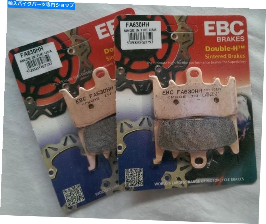 Brake Pads EBC焼結フロントディスクブレーキパッド（2セット）はDucati Xdiavel（2016?2022）に適合します EBC Sintered FRONT Disc Brake Pads (2 Sets) Fits Ducati XDIAVEL (2016 to 2022)【並行輸入品】