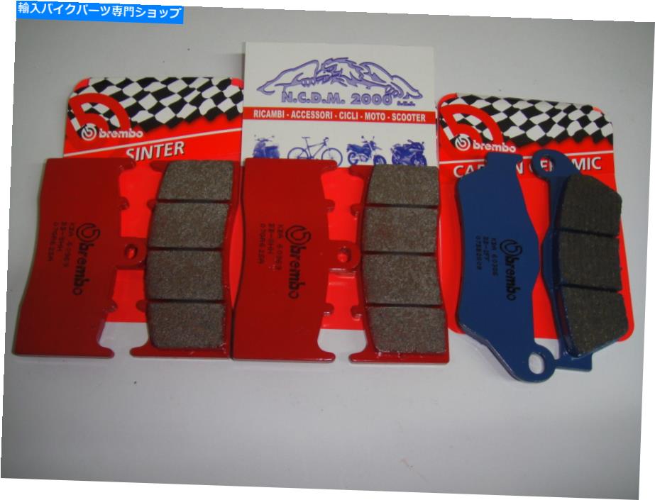 Brake Pads ブレーキパッドブレンボフロント07GR62SA+リア07BB2809 BMW R 1200 R Brake Pads BREMBO Front 07GR62SA+Rear 07BB2809 BMW R 1200 R【並行輸入品】