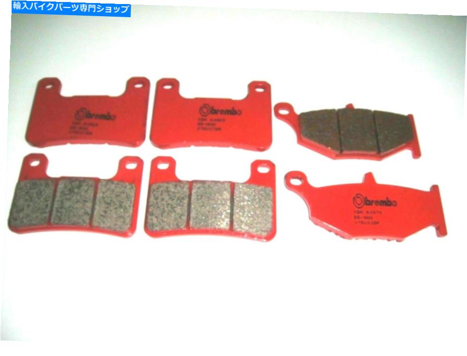 Brake Pads ブレーキパッドブレンボSAフロント+リアスズキGSX R 600 2008- 2010 Brake Pads Brembo Sa Front+Rear Suzuki GSX R 600 2008 - 2010【並行輸入品】