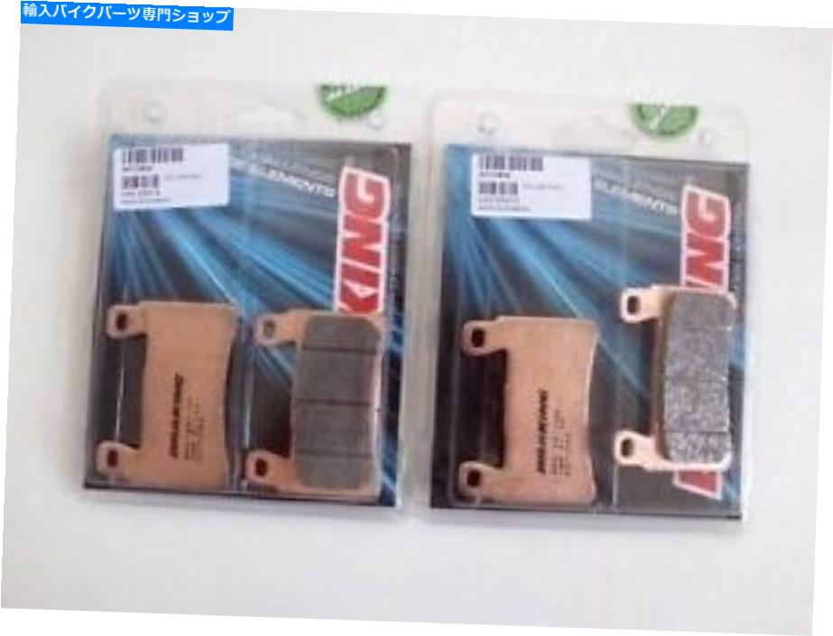 Brake Pads ブレーキフロントブレーキパッドホンダ1000 VTR SP1 RC51 2000 2001用シンター BRAKING Front Brake Pads Sinter for Honda 1000 VTR SP1 RC51 2000 2001【並行輸入品】