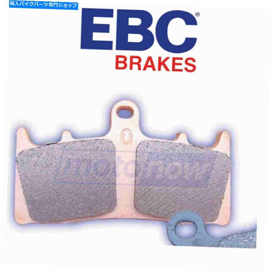 Brake Pads EBC GPFAX296HHブレーキブレーキパッド/靴用の焼結ロードレースブレーキパッドまたは EBC GPFAX296HH Sintered Road Race Brake Pads for Brake Brake Pads/Shoes or【並行輸入品】