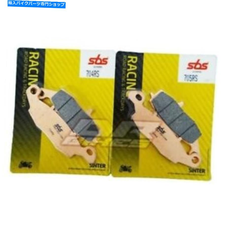 Brake Pads スズキRV 200ヴァンバン2016 SBSレースセンターフロントブレーキパッド704RST / 705RS Fits Suzuki RV 200 VanVan 2016 SBS Race Sintered Front Brake Pads 704RST / 705RS【並行輸入品】