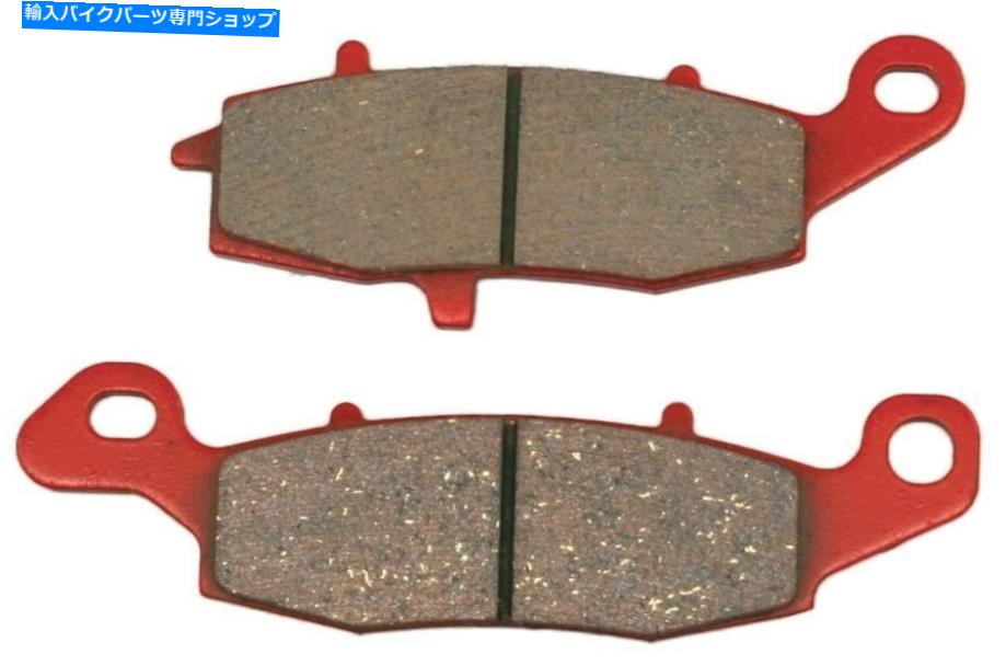 Brake Pads Daytona Motorcycle Brake Pad Red Ninja400r Front Right Custom Parts 79844 Daytona Motorcycle Brake Pad Red Ninja400R ABS Front Right Custom Parts 79844【並行輸入品】