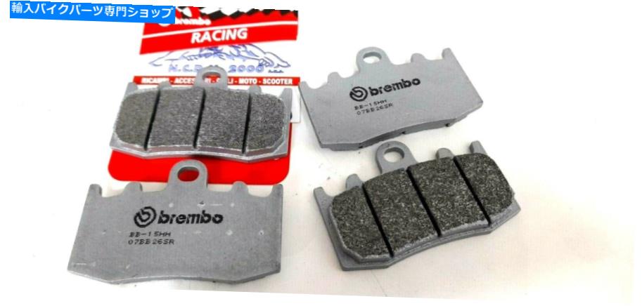 Brake Pads 4つのフロントブレーキパッドBrembo SR SINTERED BMW R 1200 GS 2004-2005 2006 4 Front Brake Pads Brembo Sr Sintered BMW R 1200 GS 2004-2005 2006【並行輸入品】