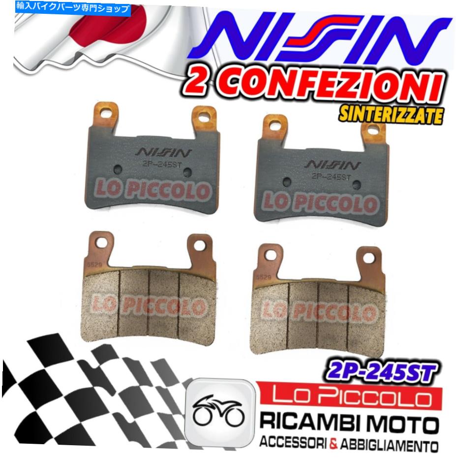 Brake Pads セット4ブレーキパッドニッシンフロント焼結ホンダCB 1300 F S 2005 Set 4 Brake Pads Nissin Front Sintered Honda CB 1300 F S 2005【並行輸入品】