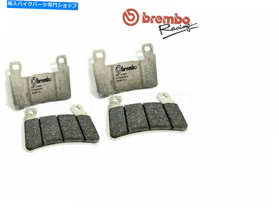 Brake Pads 4フロントブレーキパッドブレンボカーボンセラミックレーシングホンダCBR 600 RR 4 Front Brake Pads Brembo Carbon Ceramic Racing Honda CBR 600 RR【並行輸入品】