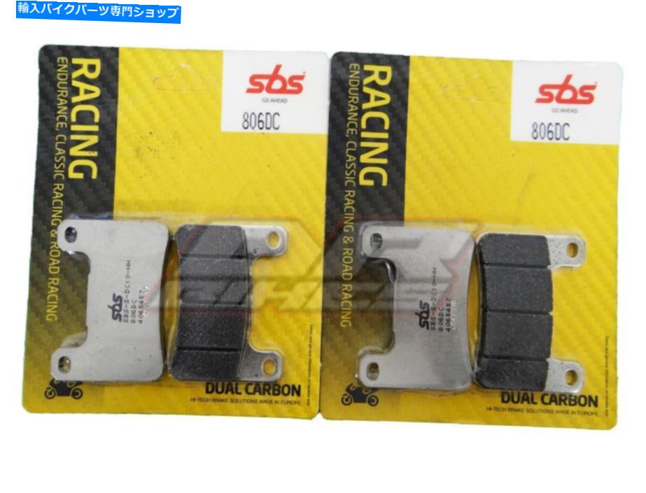 Brake Pads スズキGSXR 1000 2005 2006 K5 K6 SBSデュアルカーボンフロントブレーキパッド806DC Fits Suzuki GSXR 1000 2005 2006 K5 K6 SBS Dual Carbon Front Brake Pads 806DC【並行輸入品】