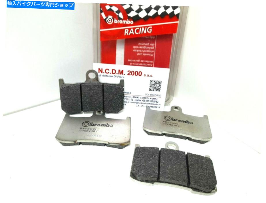 Brake Pads フロントブレーキパッドブレンボカーボンセラミックレーシングトライアンフデイトナ675 2007 Front Brake Pads Brembo Carbon Ceramic Racing Triumph Daytona 675 2007【並行輸入品】 43,098円