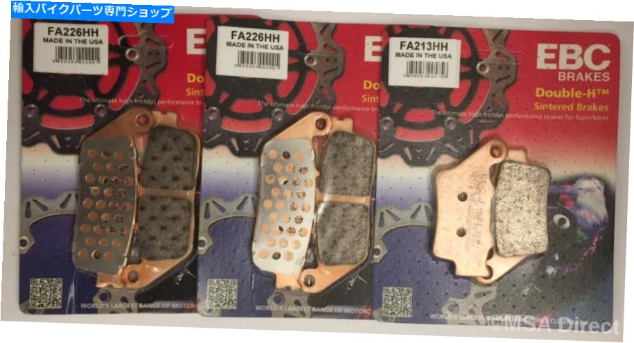 Brake Pads Triumph Street Triple 660（2017?2018）EBC焼結フロントとリアブレーキパッド Triumph Street Triple 660 (2017 to 2018) EBC Sintered FRONT and REAR Brake Pads【並行輸入品】