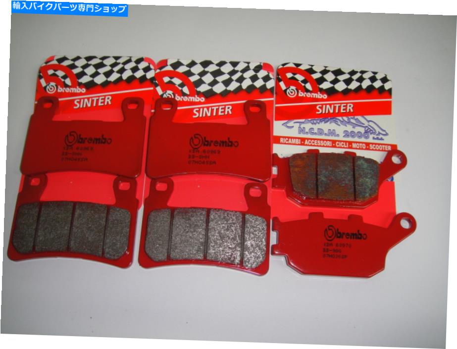 Brake Pads ブレーキパッドブレンボフロント+リア07HO36SPホンダCBR 929 RR 2001 Brake Pads BREMBO Front+Rear 07HO36SP Honda CBR 929 RR 2001【並行輸入品】