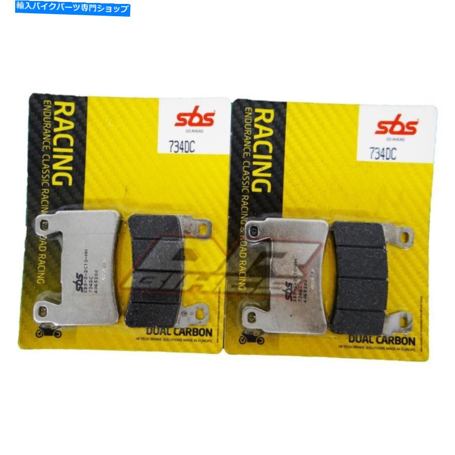 Brake Pads Honda CBR900RR Fireblade 1998 1999 SBSデュアルカーボンフロントブレーキパッド734DC Honda CBR900RR Fireblade 1998 1999 SBS Dual Carbon Front Brake Pads 734DC【並行輸入品】 43,544円