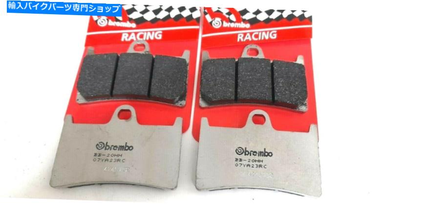 Brake Pads 4フロントブレーキパッドBrembo RC Carbon 07YA23RC Yamaha YZF R1 2002 2003 4 Front Brake Pads Brembo RC Carbon 07YA23RC Yamaha YZF R1 2002 2003【並行輸入品】