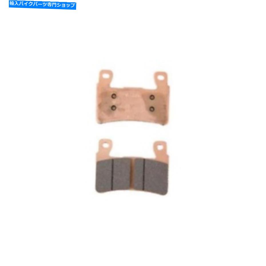 Brake Pads 2010年ヤマハYZF-R6 RJLブレーキパッドVESRAH VD-248RJL Fits 2010 Yamaha YZF-R6 RJL Brake Pad Vesrah VD-248RJL【並行輸入品】｜Us Custom Parts Shop USDM