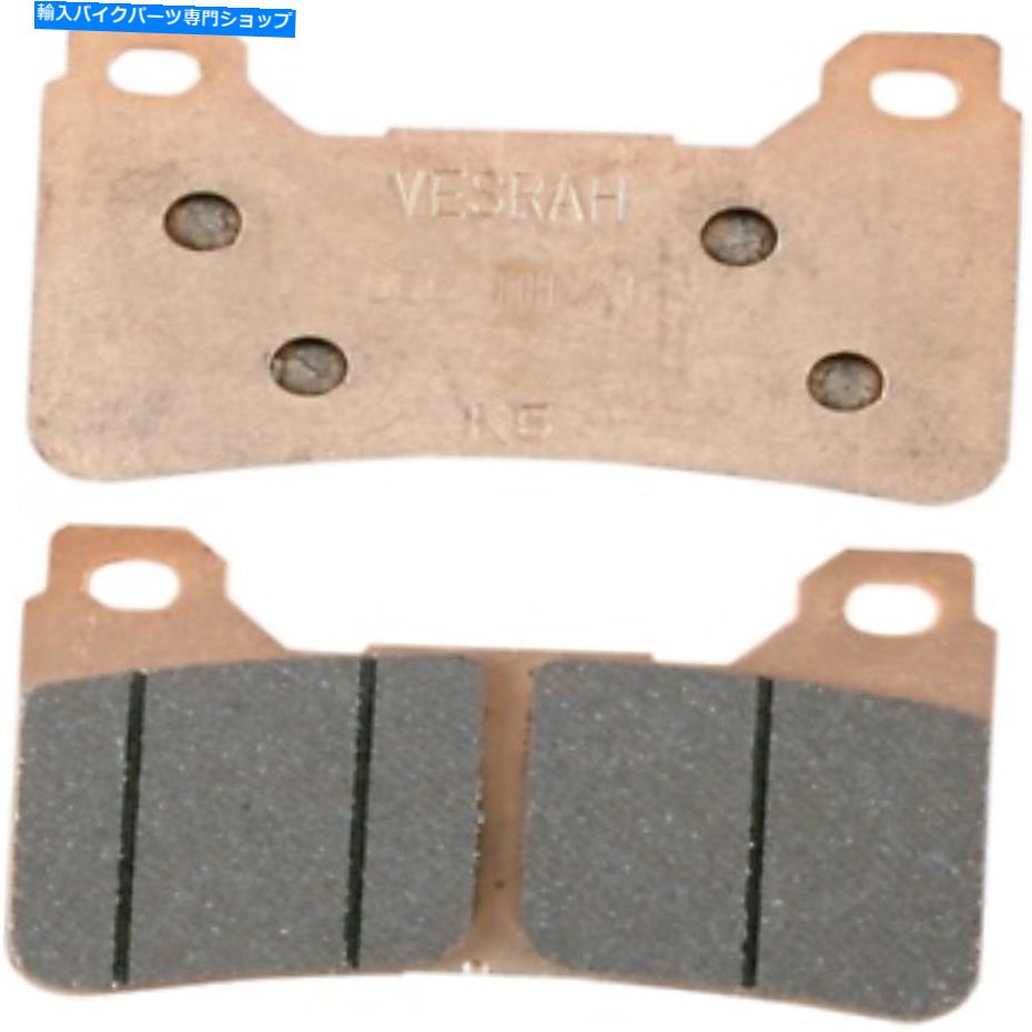 Brake Pads 2005 Honda CBR600RR RJLブレーキパッドVESRAH VD-170RJLに適合 Fits 2005 Honda CBR600RR RJL Brake Pad Vesrah VD-170RJL【並行輸入品】|Us Custom Parts Shop USDM
