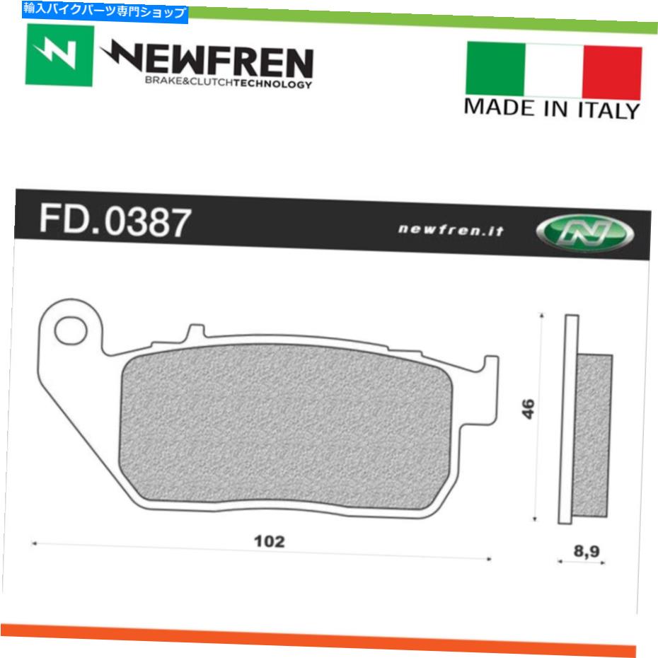 Brake Pads Newfren frブレーキパッドハーレーデイビッドソン1200スポーツスターXLH 1200のために焼ける道路 Newfren FR Brake Pads Road Sintered For Harley Davidson 1200 SPORTSTER XLH 1200【並行輸入品】｜Us Custom Parts Shop USDM