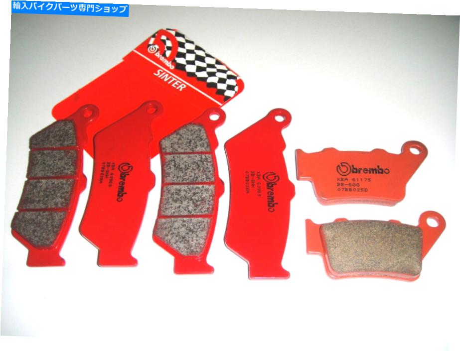 Brake Pads B03SAブレーキパッドブレンボフロントリアドゥカティスポーツ1000 2007 2008 B03SA Brake Pads BREMBO Front Rear Ducati Sport 1000 2007 2008【並行輸入品】