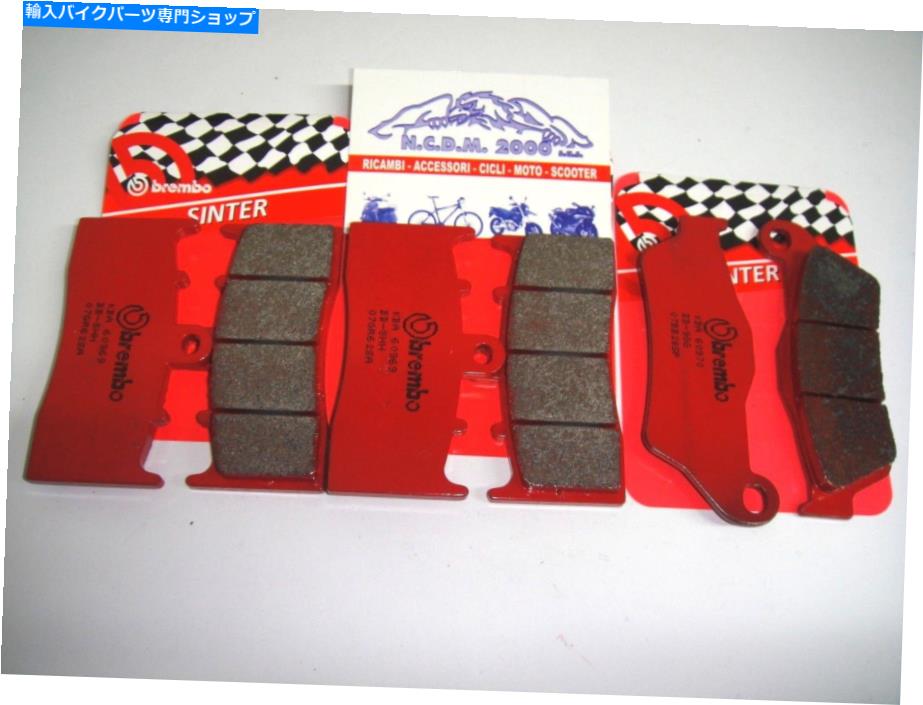 Brake Pads フロントブレーキパッド07GR62SA +リア07BB28SP BMW K 1300 R-ABS 2009 Front Brake Pads 07GR62SA + Rear 07BB28SP BMW K 1300 R-Abs 2009【並行輸入品】