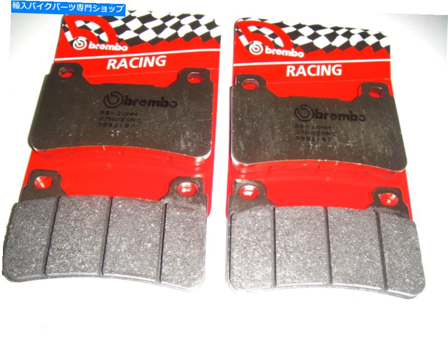 Brake Pads 4フロントブレーキパッドBrembo Carbon Racing 07HO50RC Honda CBR 600 RR 2014 4 Front Brake Pads Brembo Carbon Racing 07HO50RC Honda CBR 600 RR 2014【並行輸入品】