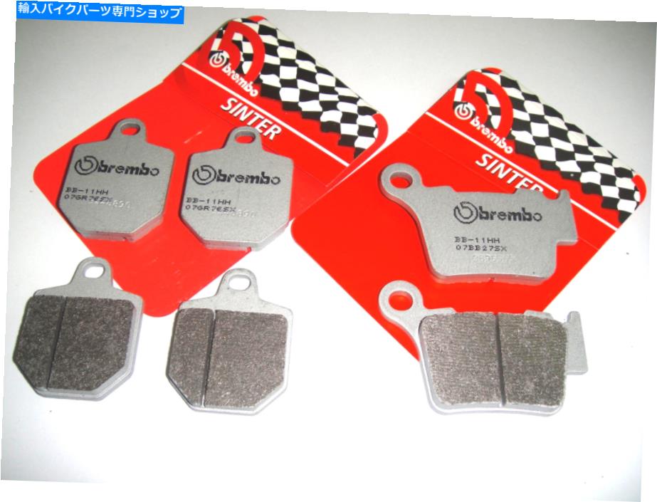 Brake Pads B27SXブレーキパッドブレンボシンターフロントリアKTM SMR 450 2007 2008 B27SX Brake Pads BREMBO Sinter Front Rear KTM SMR 450 2007 2008【並行輸入品】