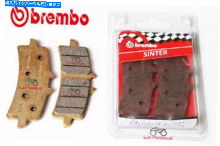 Brake Pads 4フロントブレーキパッドブレンボ本物のKTM 1190 RC8 2013 2014 2015 2016 4 Front Brake Pads BREMBO Genuine KTM 1190 RC8 2013 2014 2015 2016【並行輸入品】