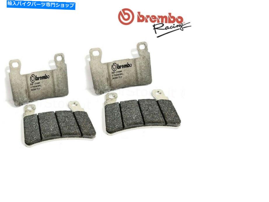Brake Pads フロントブレーキパッドブレンボ07HO45RCホンダCBR RR 600 2003 2004 Front Brake Pads Brembo 07HO45RC Honda CBR RR 600 2003 2004【並行輸入品】