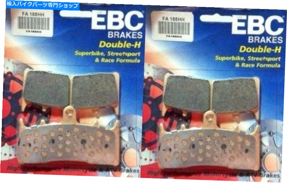 Brake Pads 1998年から2003年のスズキTL1000R / FA188HHのEBC HHフロントブレーキパッド（2セット） EBC HH Front Brake Pads (2 Sets) for 1998-2003 Suzuki TL1000R / FA188HH【並行輸入品】