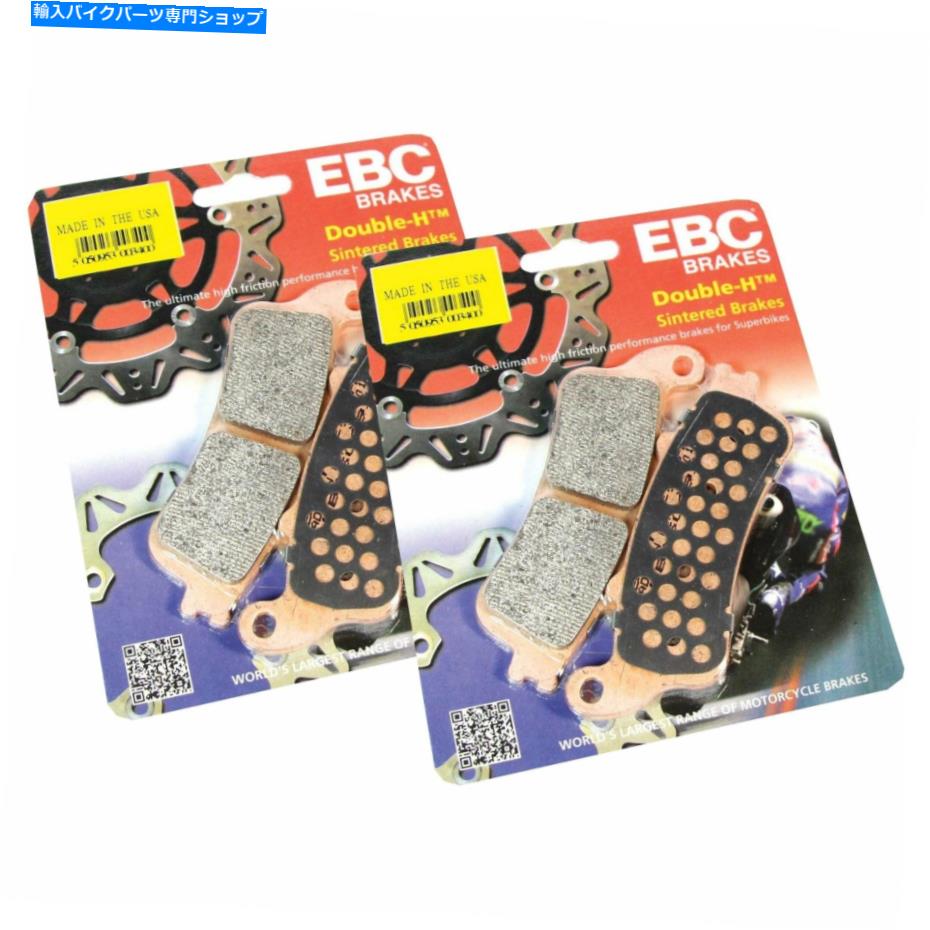 Brake Pads Ducati 999r/999S 2003-2006用のEBC HH焼結フルフロントブレーキパッドセット EBC HH Sintered Full Front Brake Pad(s) Set For Ducati 999R/999S 2003 - 2006【並行輸入品】