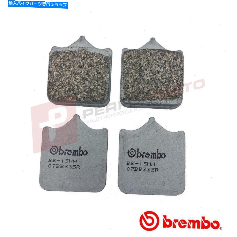 Brake Pads ブレンボSRセンターフロントロード /トラックブレーキパッドは、ハスクバルナSMR510 06-08に適合します Brembo SR Sintered Front Road / Track Brake Pads to fit HUSQVARNA SMR510 06-08【並行輸入品】