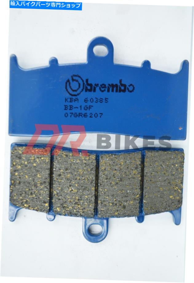 Brake Pads BMW R1200 C 2003 2004ブレンボカーボンセラミックロードフロントブレーキパッド BMW R1200 C 2003 2004 Brembo Carbon Ceramic Road Front Brake Pads【並行輸入品】
